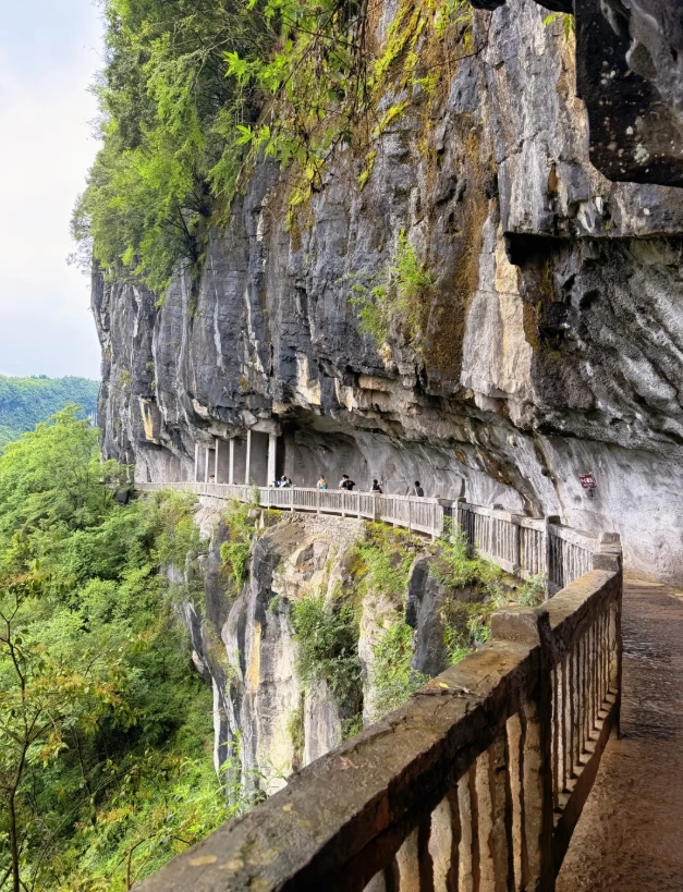 Longshui Gorge