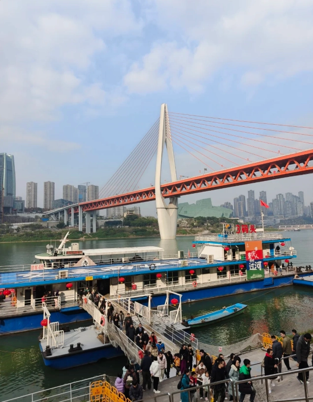 Chongqing night ferry