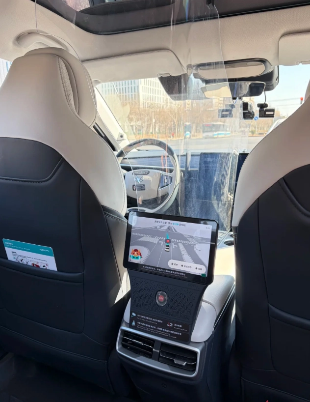 robotaxi China robotaxi China