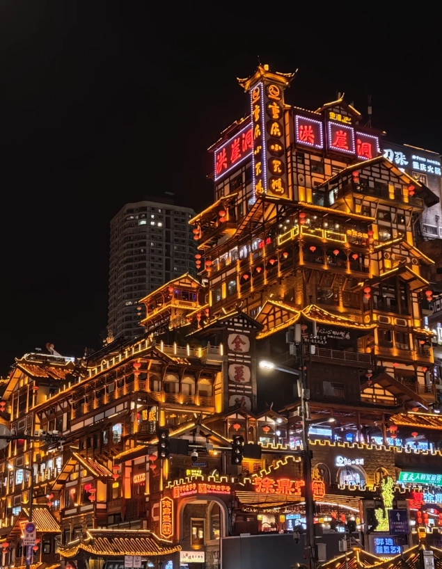 Chongqing travel tips Chongqing travel tips