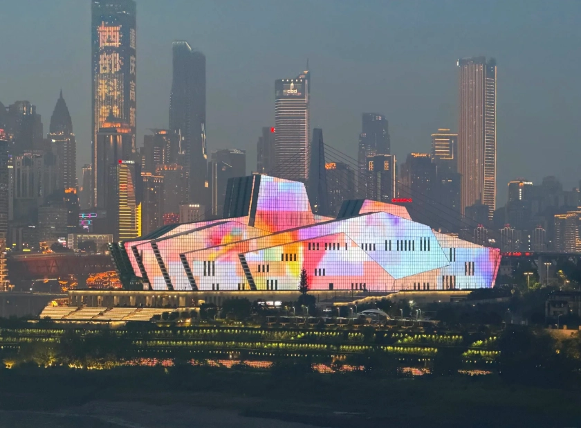 Chongqing Grand Theatre: Insider Tips for Tickets, Shows & Avoiding Crowds