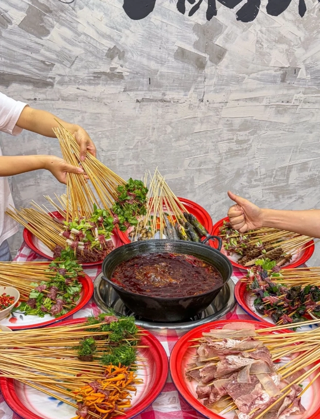 chongqing spicy skewers