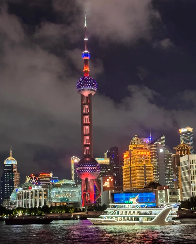 Bund light show schedule