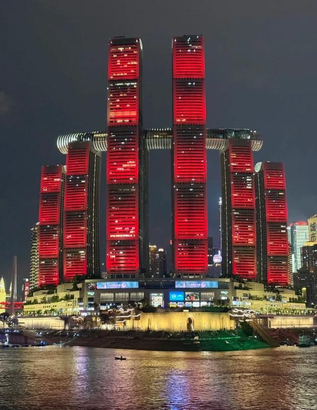 Chongqing Raffles City Chongqing Raffles City