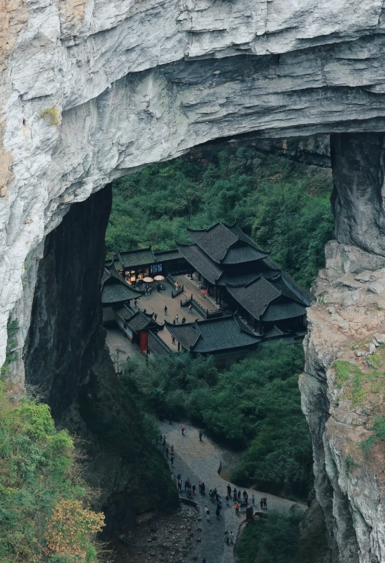 Chongqing day trip