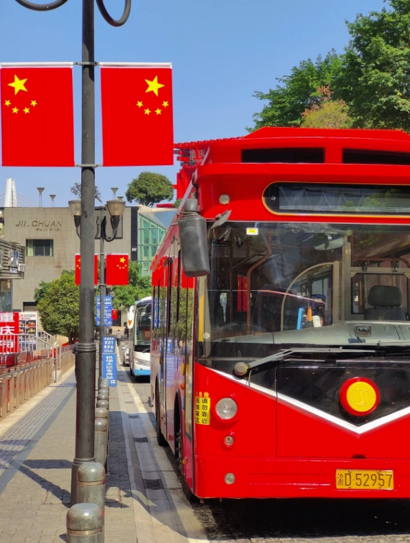Chongqing public transportation tips
