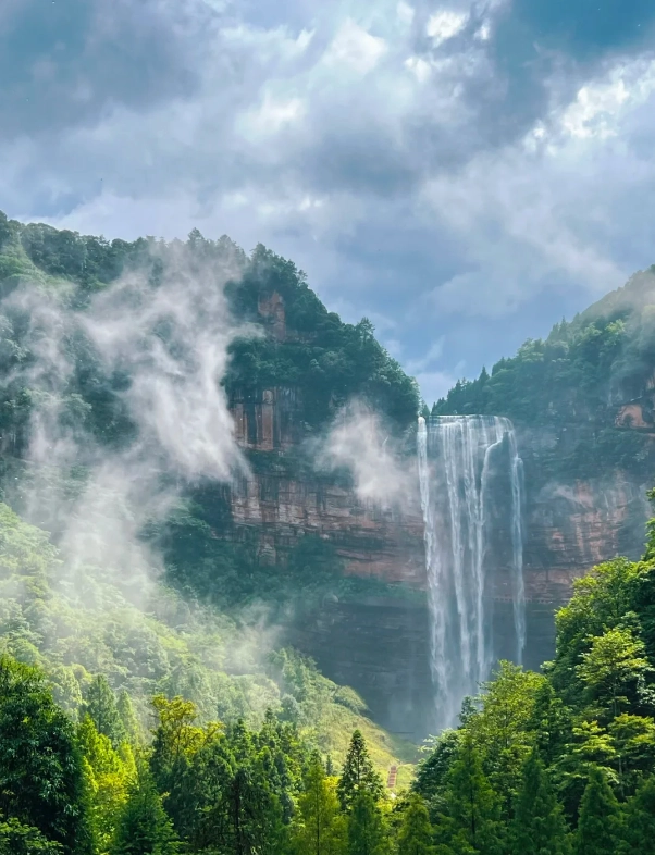 Chongqing nature escape Chongqing nature escape