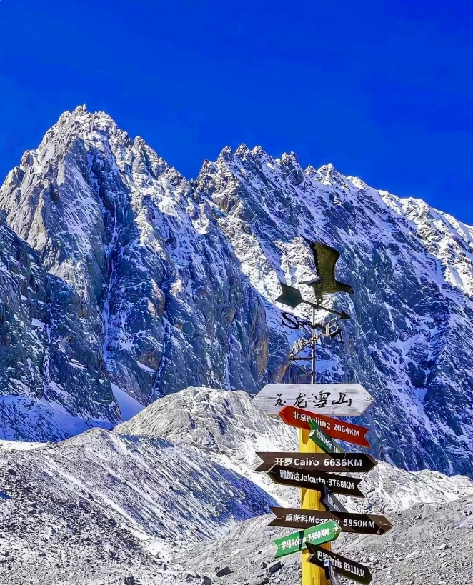 best mountain resorts China best mountain resorts China