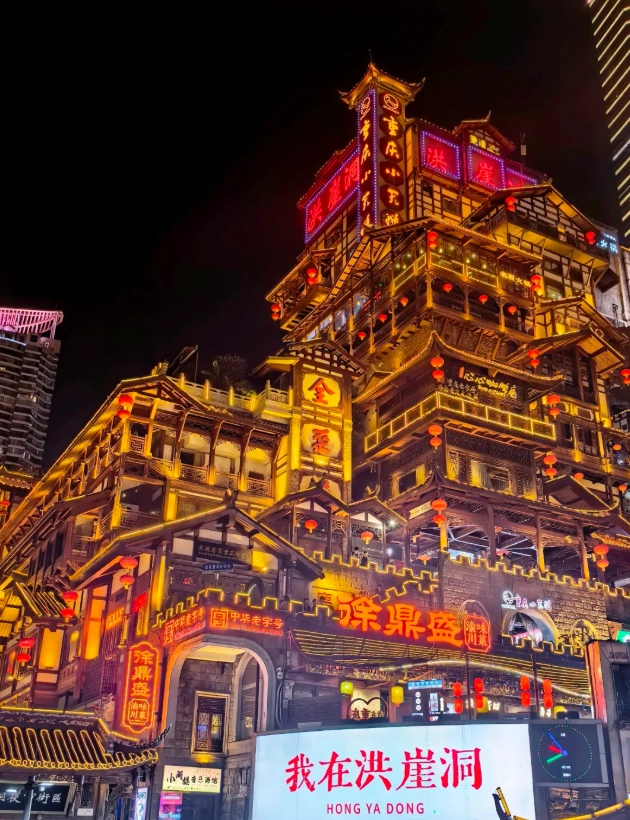 Hongyadong photo spots
