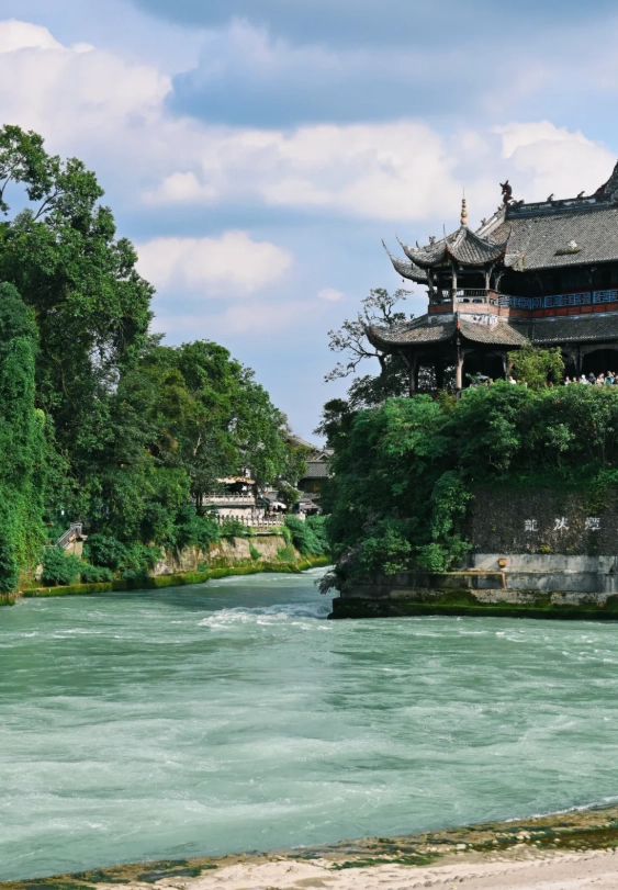 family vacation China