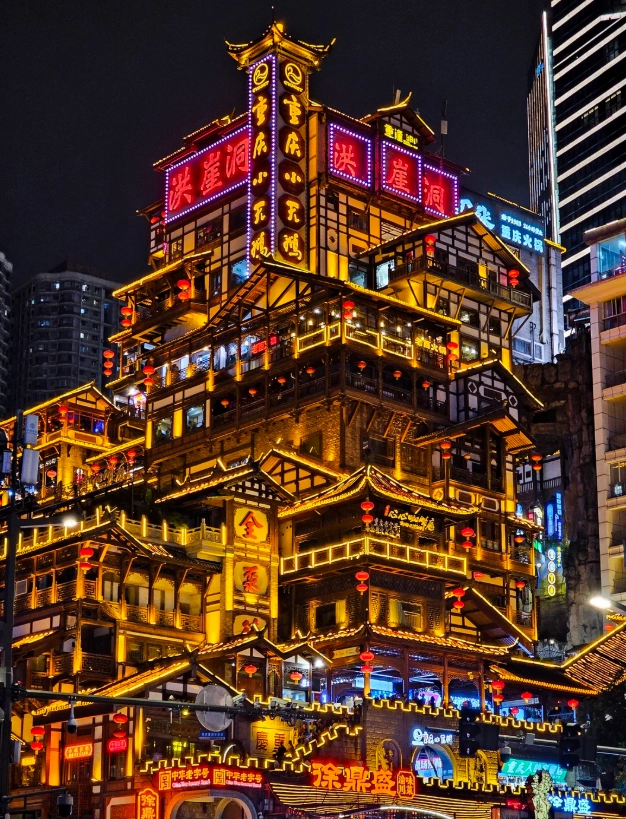 Chongqing night attractions Chongqing night attractions
