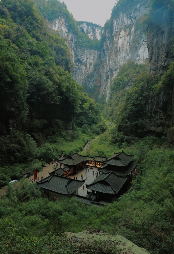 Wulong Karst tickets