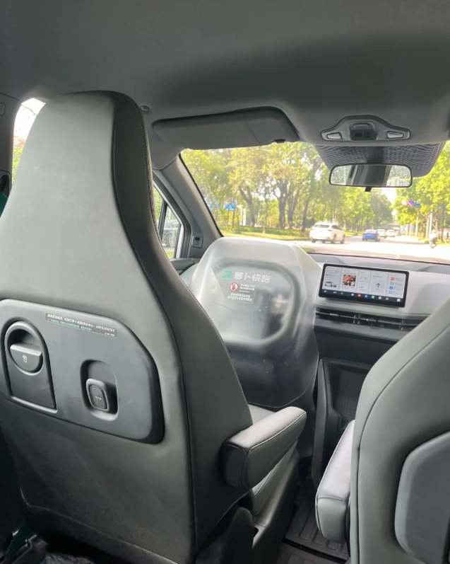 autonomous taxi Beijing autonomous taxi Beijing