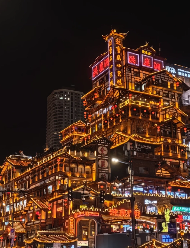 Hongyadong night view