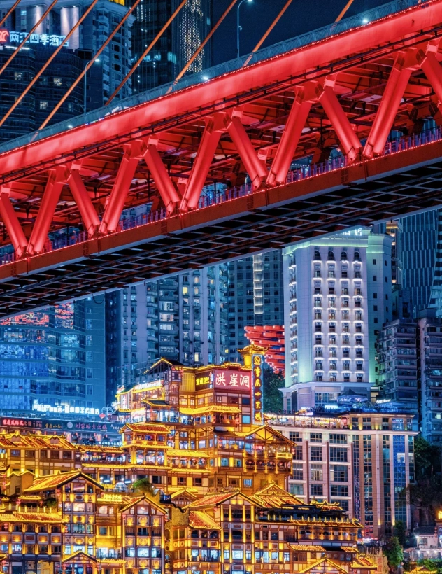 Hongyadong night photography