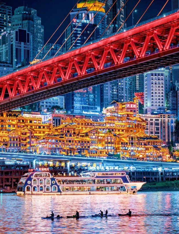 Chongqing photography locations