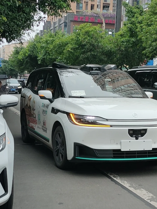 self-driving taxi China self-driving taxi China