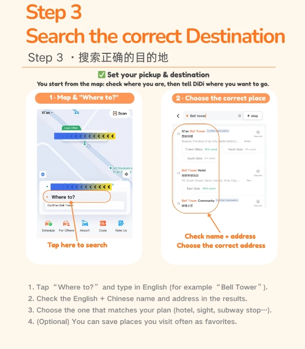 China ride-hailing app foreign tourist