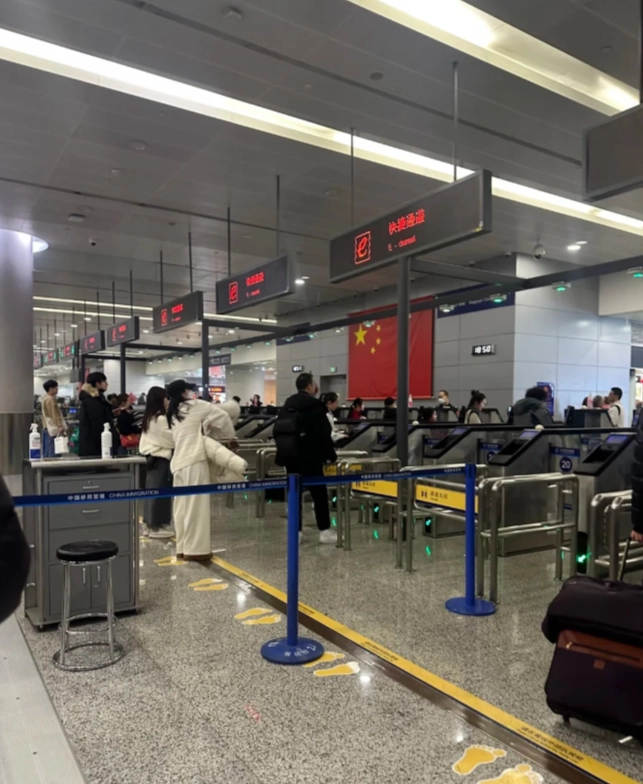 china customs declaration form