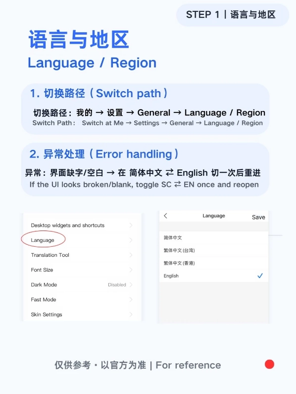 how to set up alipay for foreigners how to set up alipay for foreigners