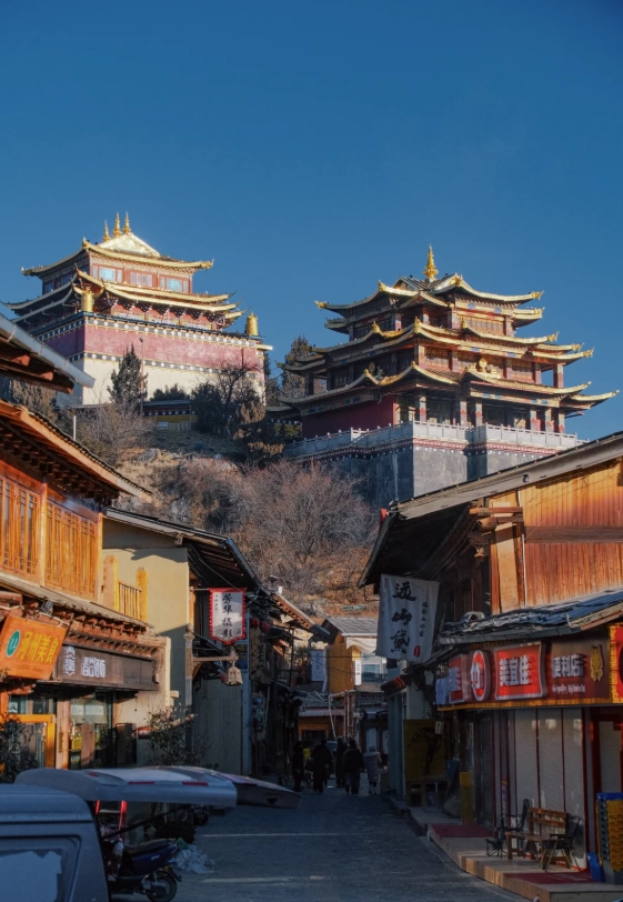 Shangri-La travel guide