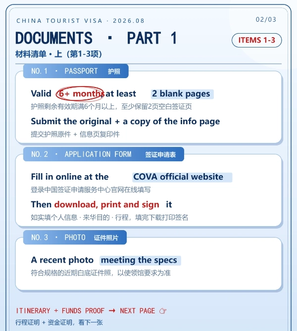 how to apply for china tourist visa