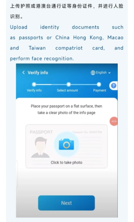 alipay vs wechat pay for tourists alipay vs wechat pay for tourists