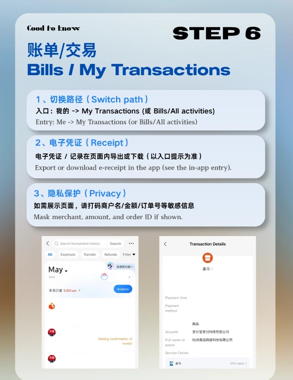 how to set up alipay in china