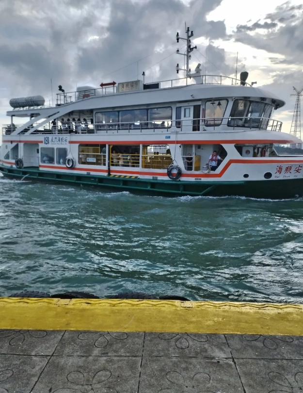xiamen to gulangyu ferry xiamen to gulangyu ferry