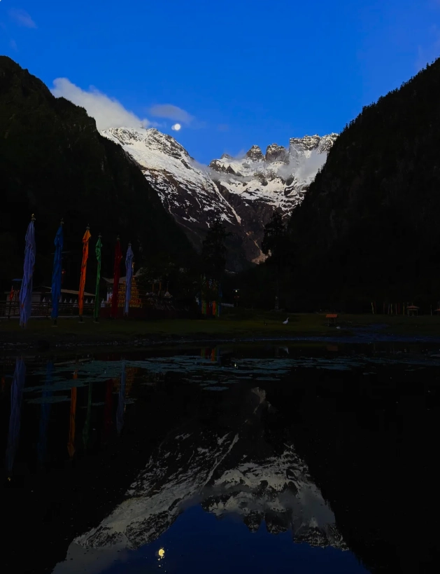 how many days in yubeng how many days in yubeng