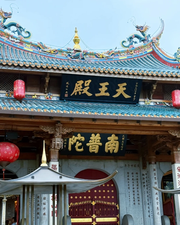Xiamen temple guide Xiamen temple guide