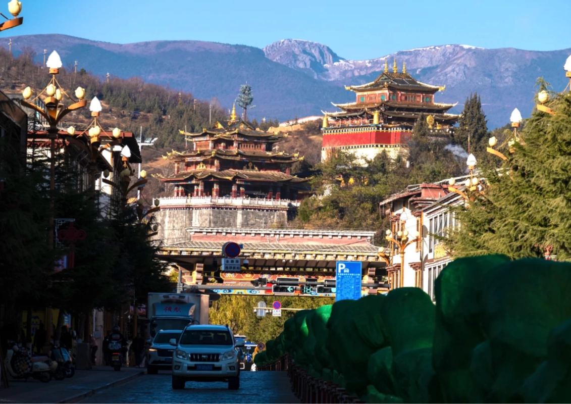 Shangri-La attractions