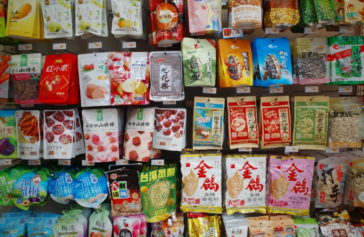 convenience store payment China convenience store payment China