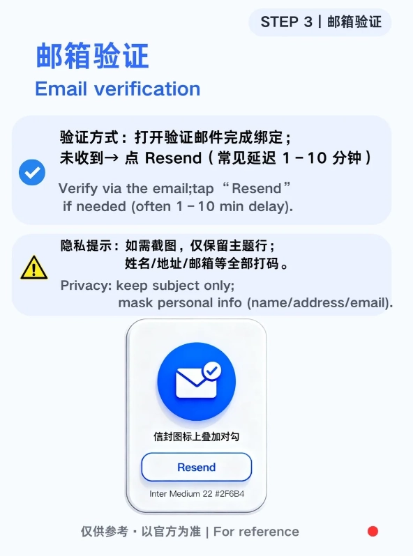 alipay verification for tourists alipay verification for tourists