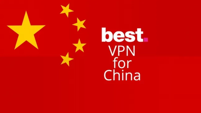 best vpn for china best vpn for china