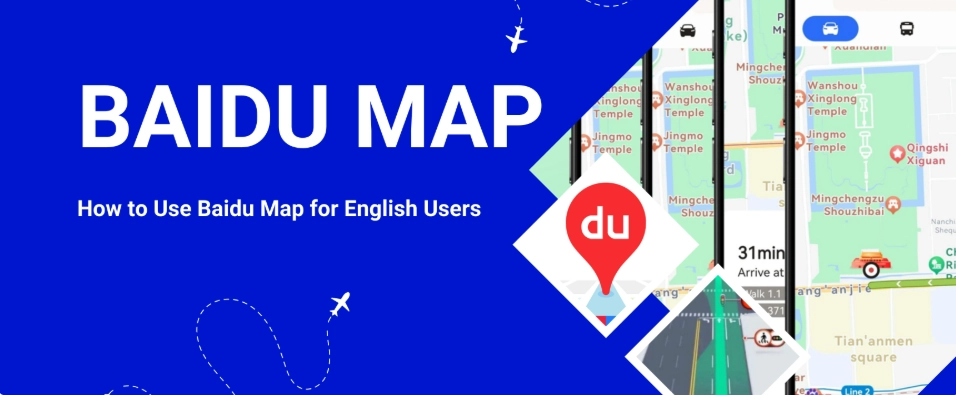 Baidu Maps English