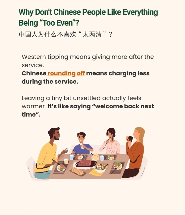 China tipping etiquette