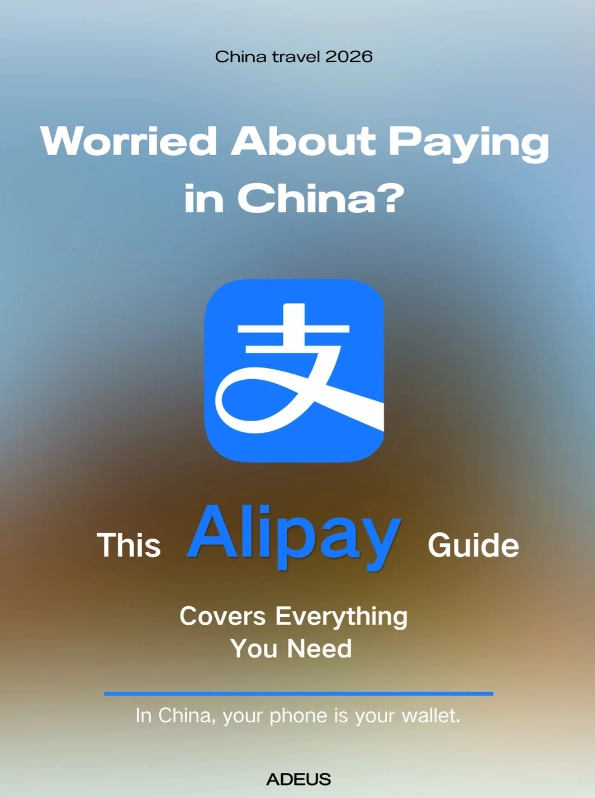 how to set up alipay in china