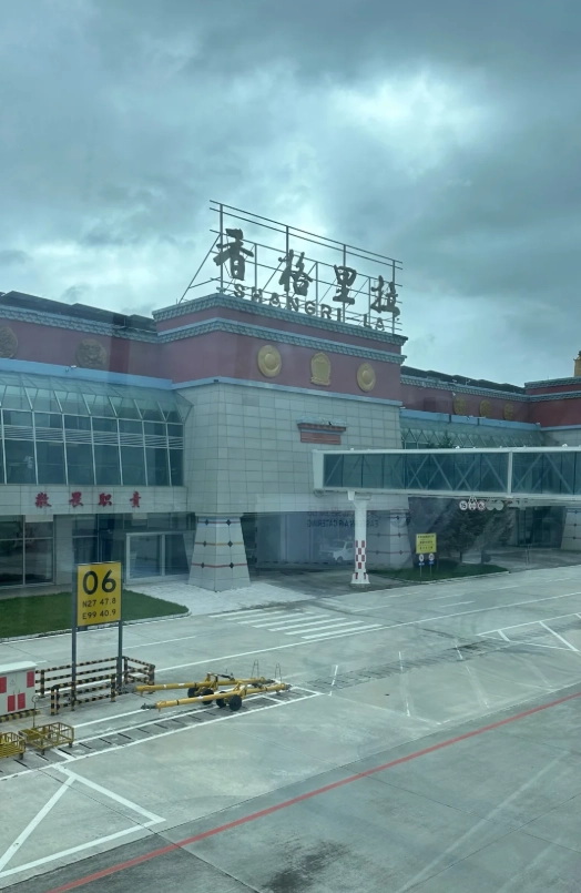 Shangri-La airport transfer Shangri-La airport transfer