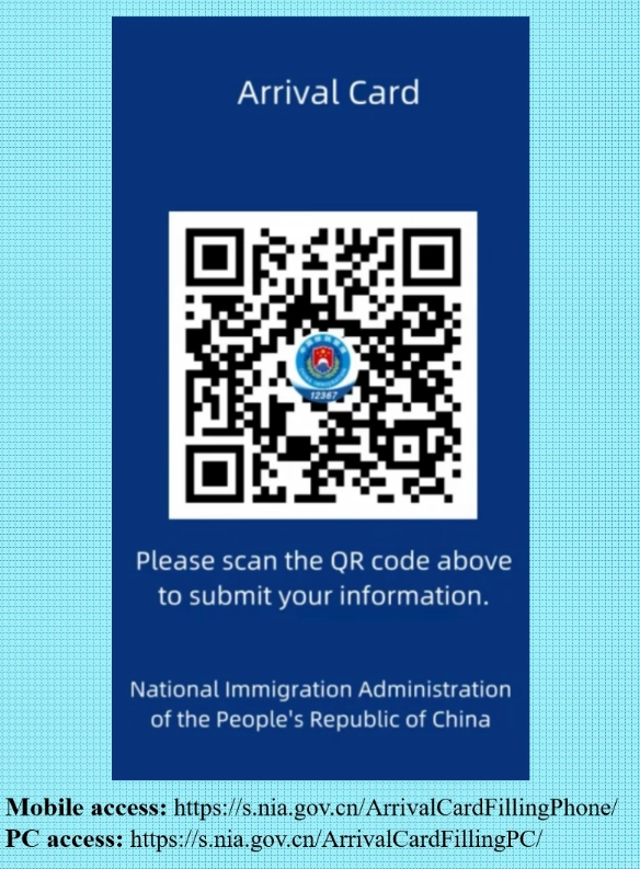 china customs procedure china customs procedure