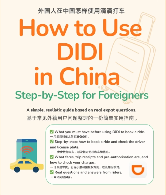 Didi app for foreigners China