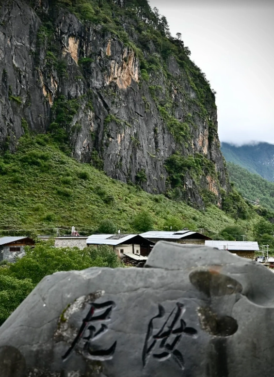off the beaten path Shangri-La
