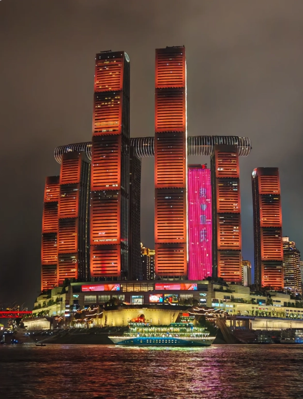 Chaotianmen Square Chongqing