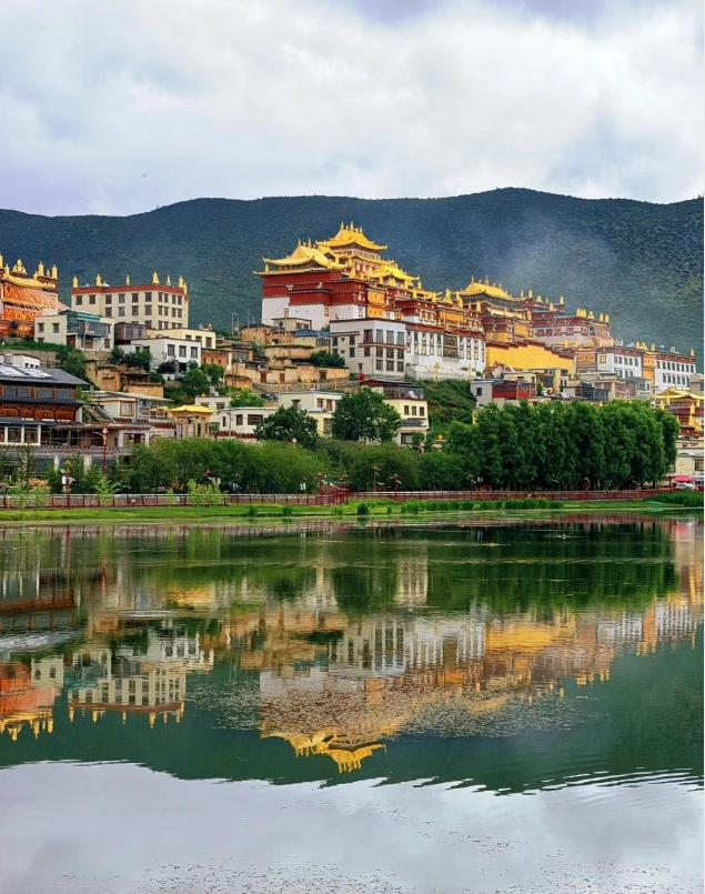 Ganden Sumtseling Monastery weather Ganden Sumtseling Monastery weather
