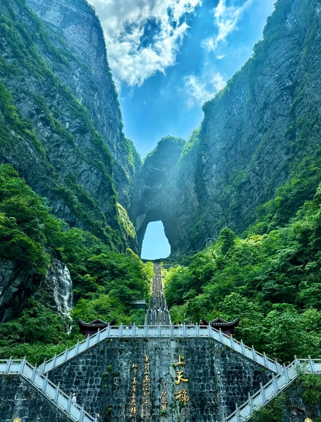 Guilin karst landscape Guilin karst landscape