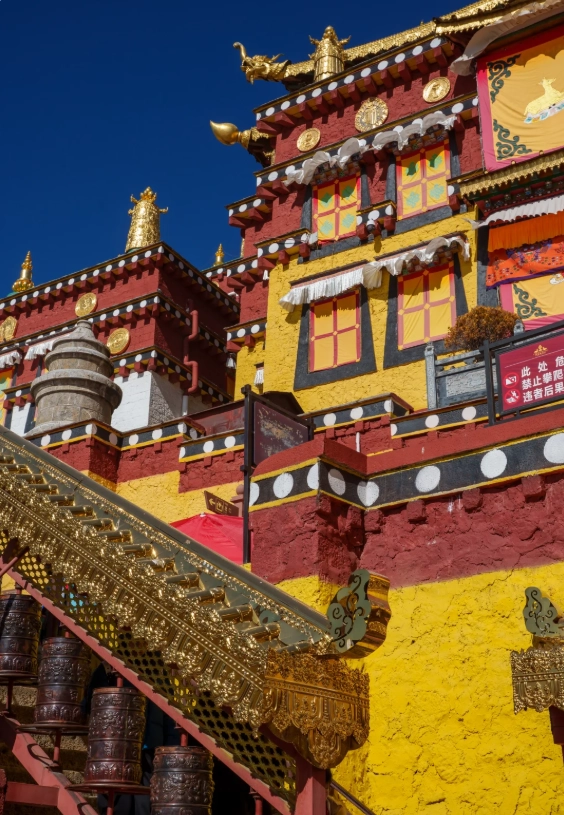 Ganden Sumtseling Monastery how long