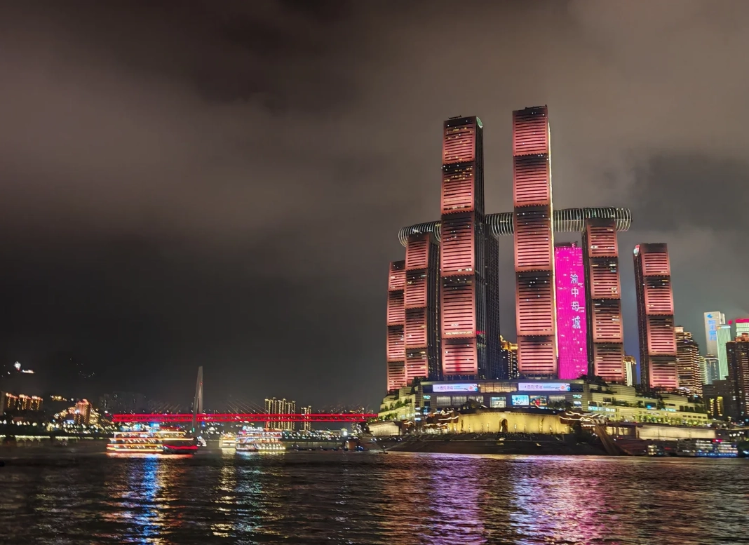 Yangtze River viewpoint