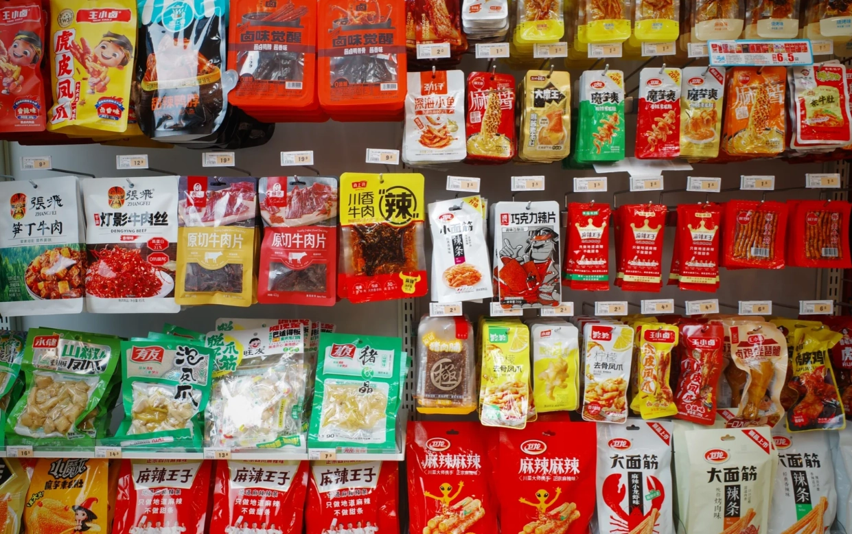 FamilyMart China FamilyMart China
