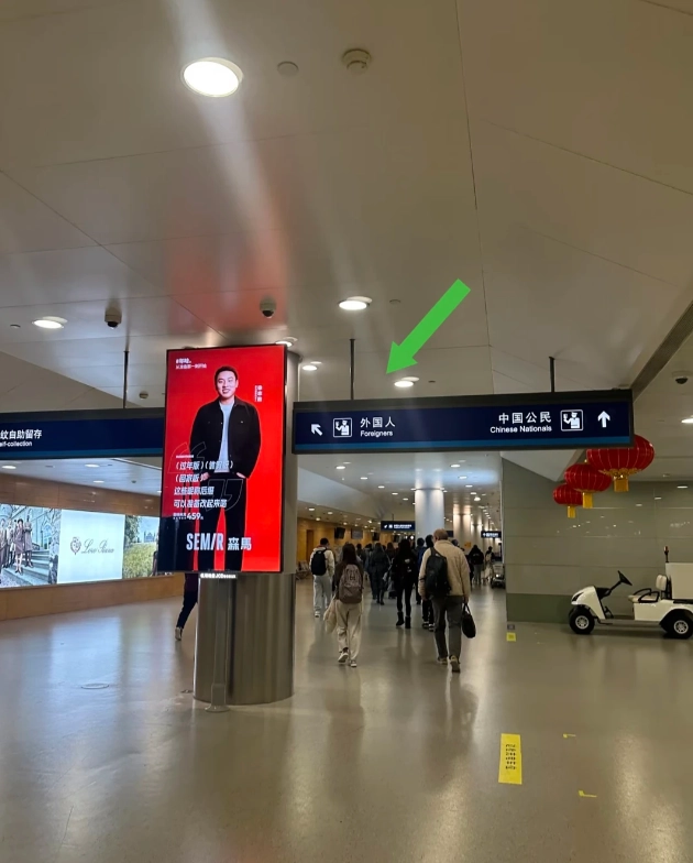 how to fill china customs declaration