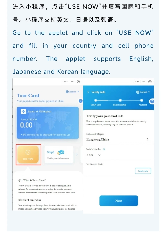alipay for tourists china alipay for tourists china